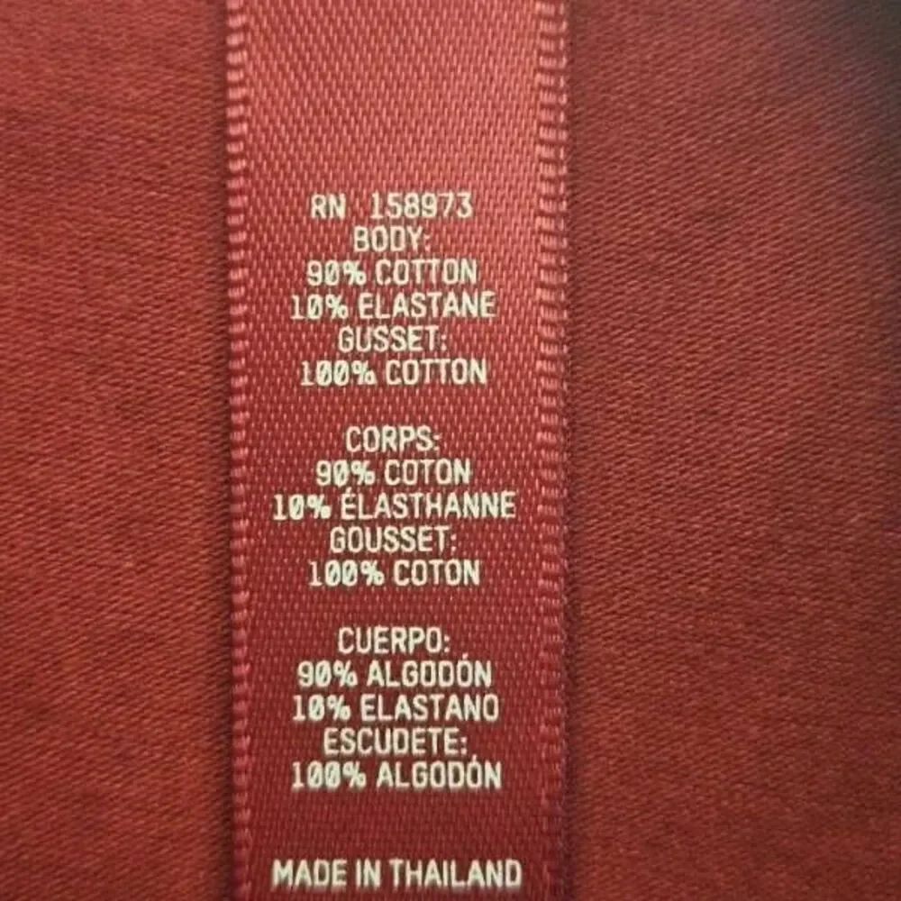 SKIMS COTTON‎ BRIEF PANTY NWT